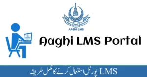 Aaghi LMS Portal